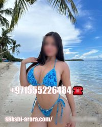 Ajman Vip Call Girls +971555226484 Vip Call Girls Ajman Meme Template