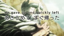 He gave up and quickly left Meme Template