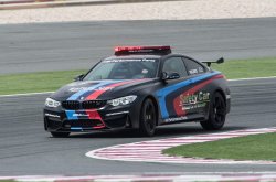 safety car Meme Template