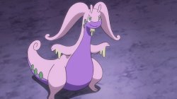 gooda Meme Template