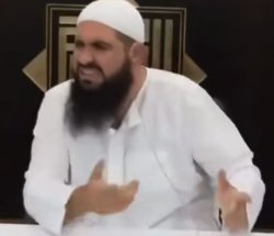 Brother Eww Meme Template