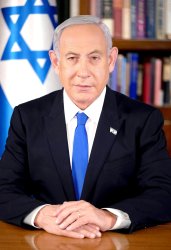 Bibi Meme Template