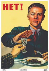 Njet no thank you Meme Template