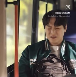 Sad Bus Meme Template