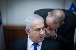 Bibi being whispered to Meme Template