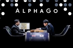 alpha go against lee sendol Meme Template