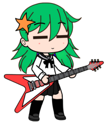Sumida (Bass) Normal Meme Template