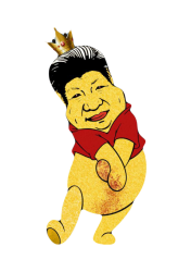 Xi Jinping the king Meme Template