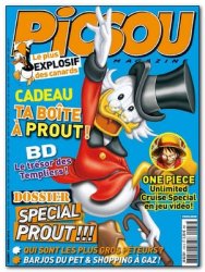 Picsou magazine n°478 (février 2012) Meme Template