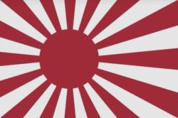 japan war flag Meme Template