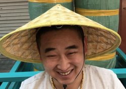 Funny hat Meme Template