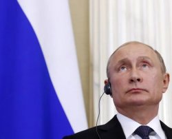 Putin-sky-look Meme Template