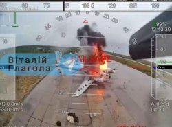 Bomber Drones Meme Template