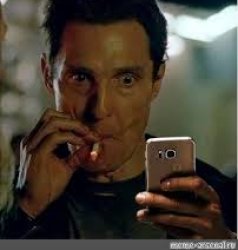 Refreshing phone Meme Template