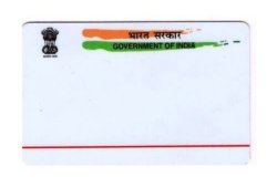 Aadhar Card Meme Template