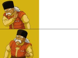 Gero Hotline Bling Meme Template