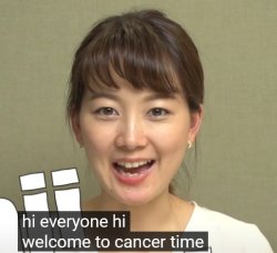 welcome to cancer time Meme Template