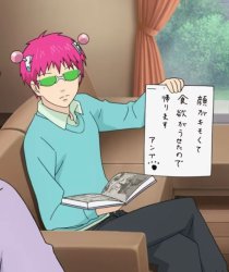 saiki k the paper holding lier Meme Template