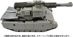 Ss86 Megatron tank Meme Template