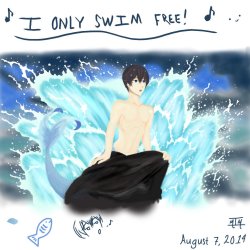 haru as ariel Meme Template