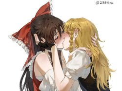 Touhou Kissing Meme Template