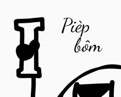 pièp bôm Meme Template
