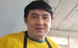 Jackie Chan Baiano Meme Template
