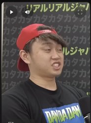Learning Japanese Meme Template