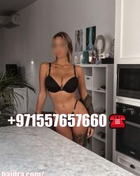 Pakistani Call Girls RAK ❤️O55((❼❻))57660? RAK Mature Call Girl Meme Template