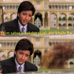 Ab ap sabse surashit jaga Meme Template