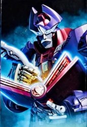 Alpha Trion Writing Meme Template