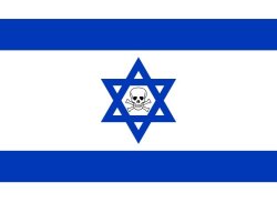 israel death flag Meme Template