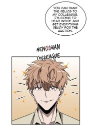 Tomb Raider King ch67 Meme Template