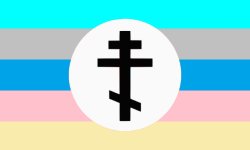 National Orthodox animesexual flag Meme Template