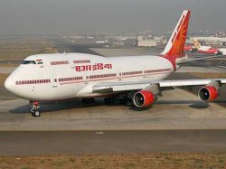 Air India Meme Template