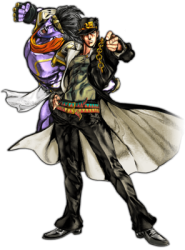 Jotaro Meme Template