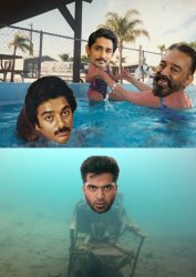 Thalapathy fan boy memes Meme Template