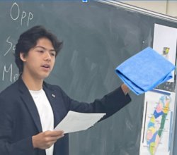 Wipe your ass Meme Template