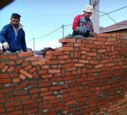 Bad brick wall Meme Template