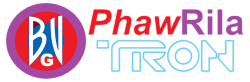 PhawrilaTron Logo 1 Meme Template