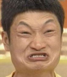 chinese guy Meme Template