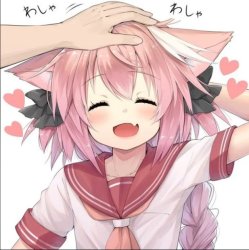 FEMBOI HEADPAT Meme Template