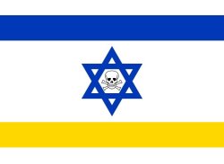 jewkraine flag Meme Template