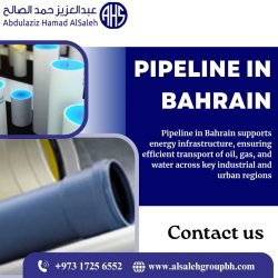 Pipeline in Bahrain Meme Template