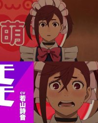 momo maid Meme Template