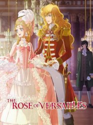 the rose of Versailles Meme Template