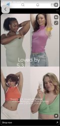 deodorant dance Meme Template