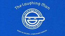 the laughing man Meme Template