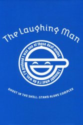 the laughing man Meme Template