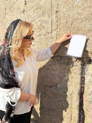 Sarah Netanyahu wailing wall note Meme Template